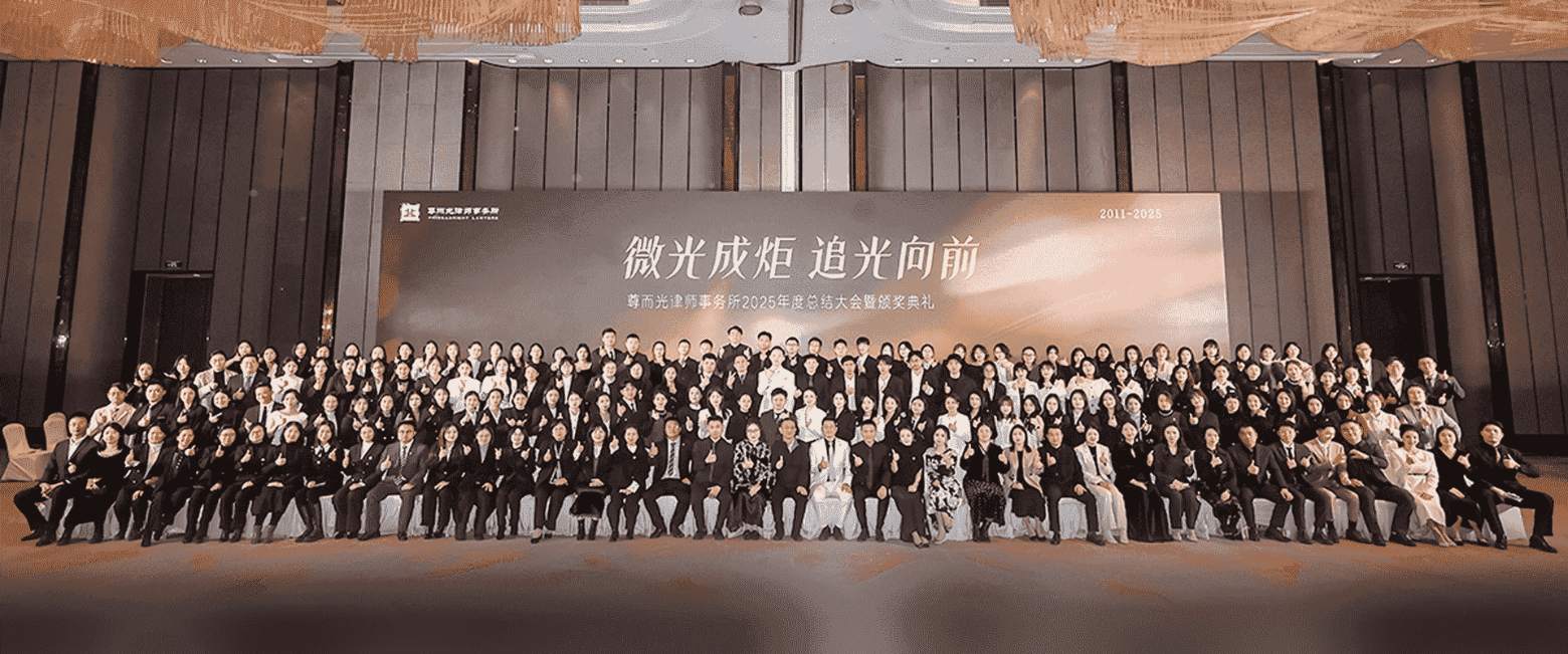 阿图什-首屏背景图