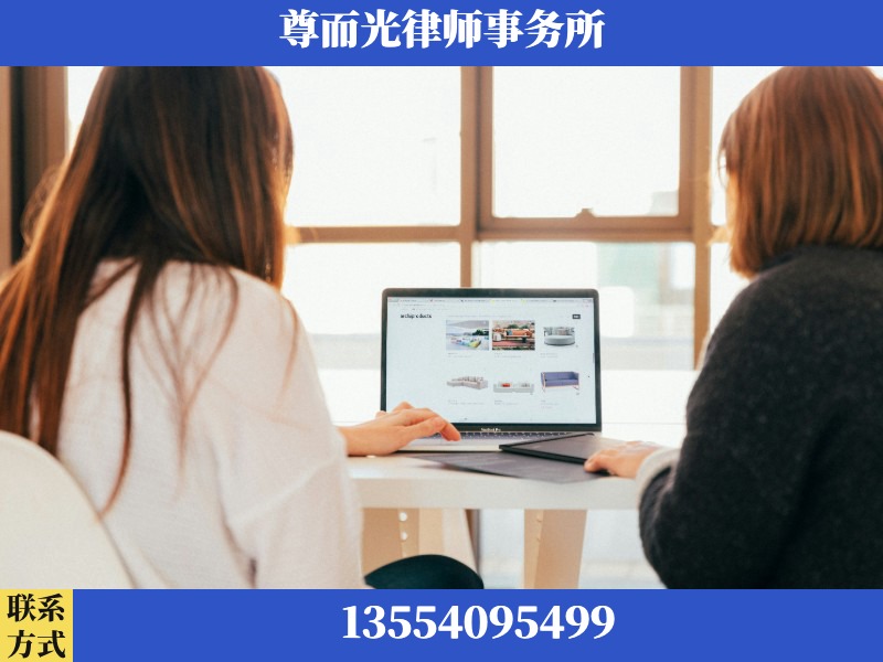 阿图什-离婚纠纷律师
