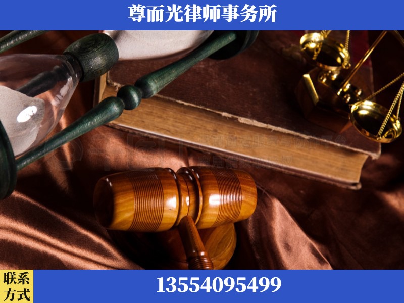 阿图什-劳动律师