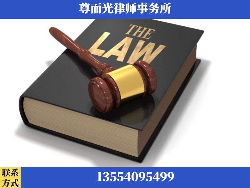 阿图什-婚内出轨离婚律师