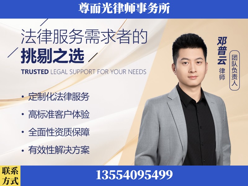 阿图什-企业展示图