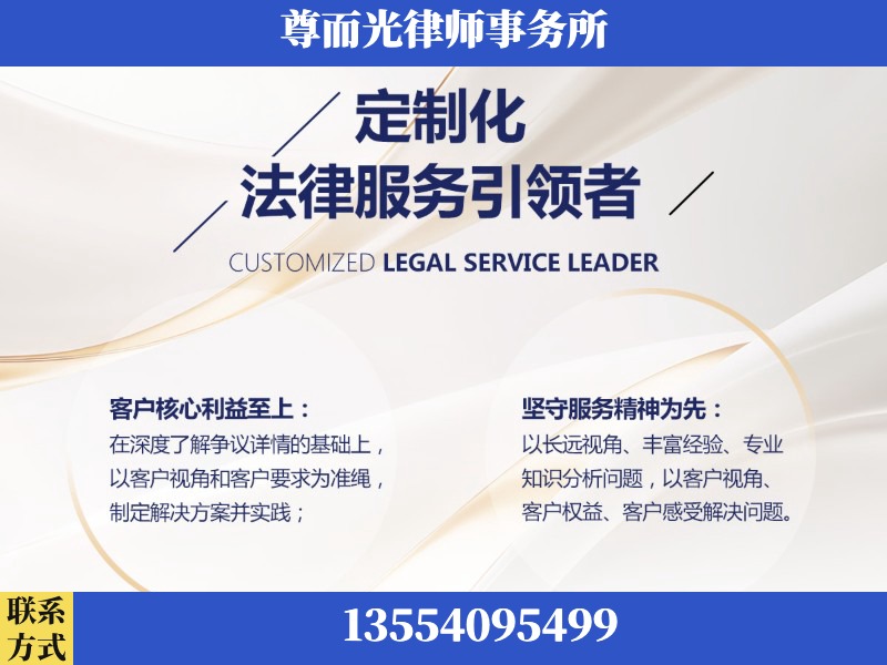 阿图什-企业展示图