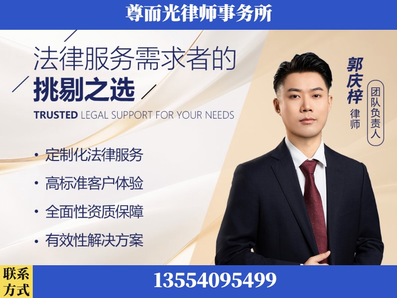 阿图什-企业展示图