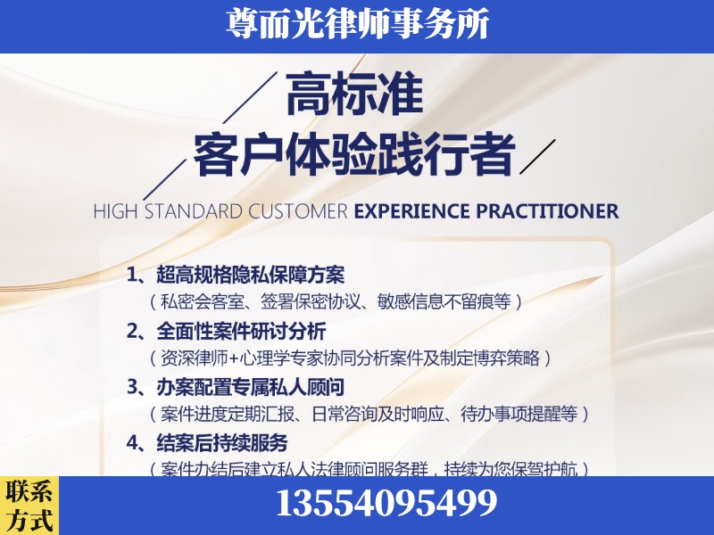 阿图什-企业展示图