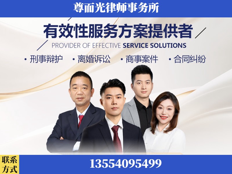 阿图什-企业展示图