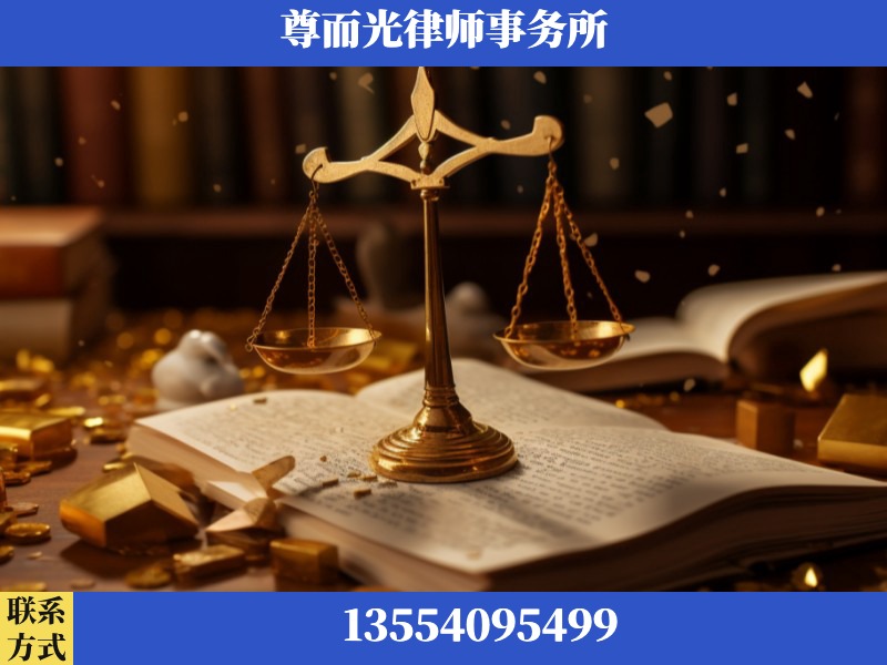 阿图什-工伤赔偿律师