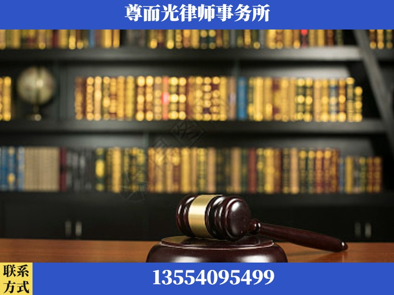 阿图什-工伤认定律师